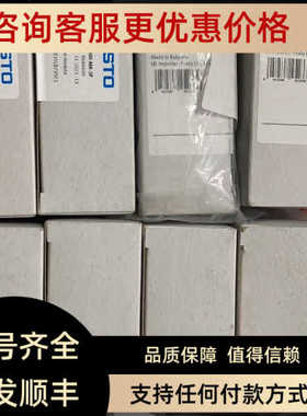 费斯托FESTO 8086607 CPX-AP-I-PN-M12