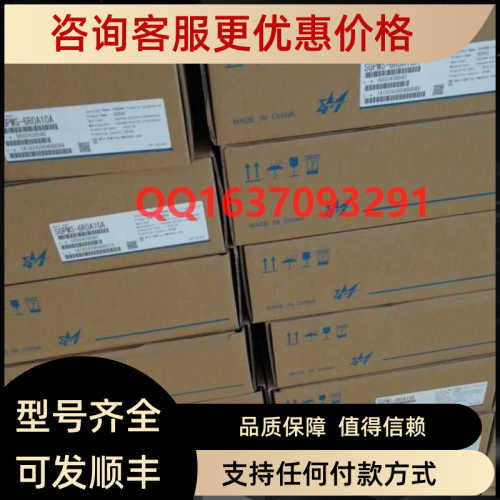 议价SGPMS-6R0A30A驱动器