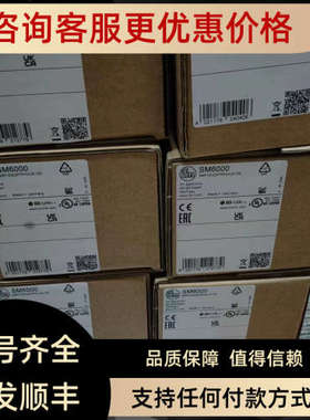 议价IFM SM6000 SM7000流量计SM8000 SM6004 SM7050SM6050