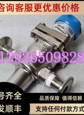 议价英国Spirax Sarco斯派莎克SRV2S锈钢直接作用式减压阀DN15 PN