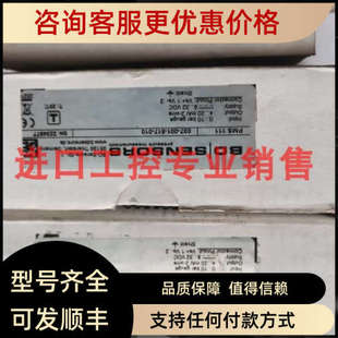 议价BD SENSORS压力传感器PMS120 037-002-000-039