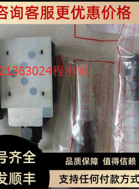 KBFDG4V-3-2C20N-Z-M1-PC7-H7-11 比例阀