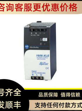 1606-XLE240E 1606-XLE240E3 1606-XLS480E3 AB