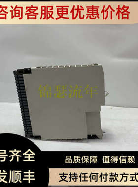 议价A9V41363  模拟量输入模块