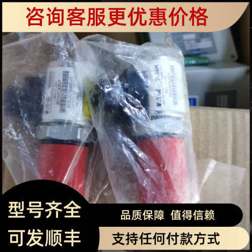 议价300AA00082A MCSCJ024DG000010 DATE CODE :049 VOLTAGE:24DC