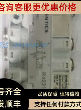 议价R422103847 VFS2210-2DZ VFS2210-2EZ VFS2210-3DB R42210384