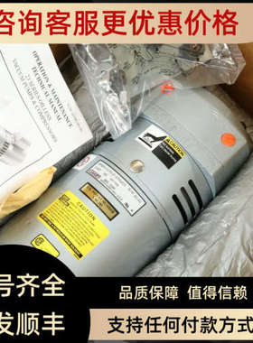 议价嘉仕达GAST真空泵1023-101Q-SG608X 86R130-101-N270NX