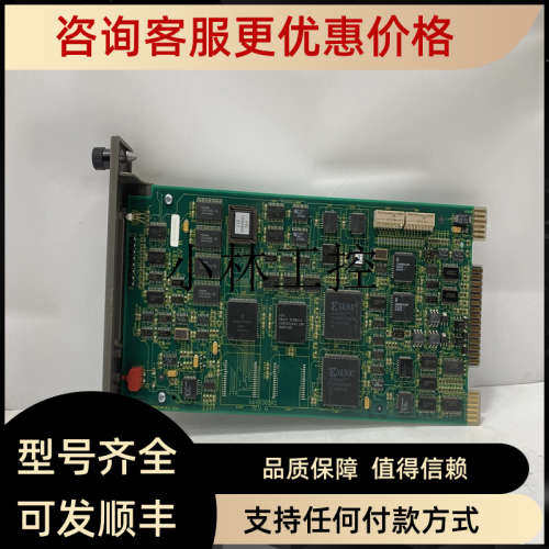 议价TEIP11-PS? ? V18311H-112210100    ABB   模块