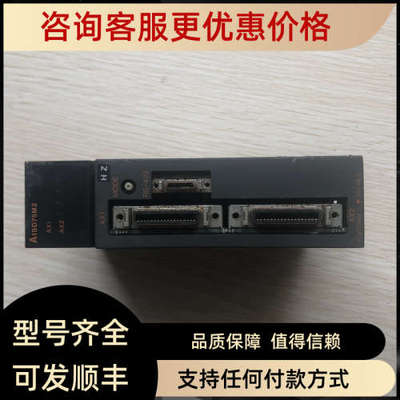 议价   A1SD75M2 照片