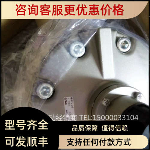 议价SMC  调压阀AR925-20G AR925-20