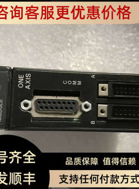 议价IC693APU301M