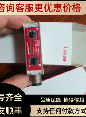 议价Leuze劳易测 KRT18BM.HT5/L6T-M12 色标传器50131243