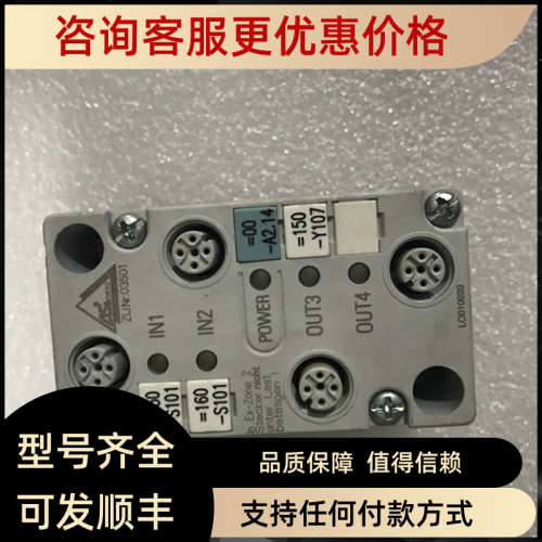 议价3RG90 30-0AA00