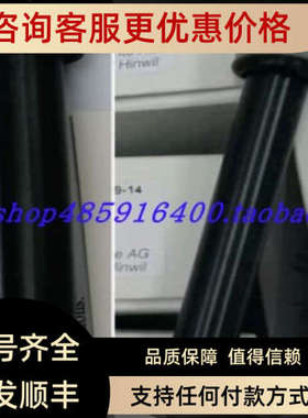 议价SWAN A-87.150.100钠PH电极CNA-89.146.016