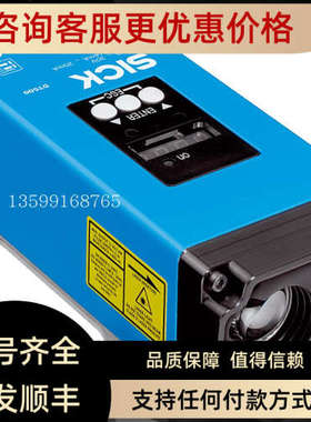 议价1040469 DT500-A223SICK全系列 激光测距传感器