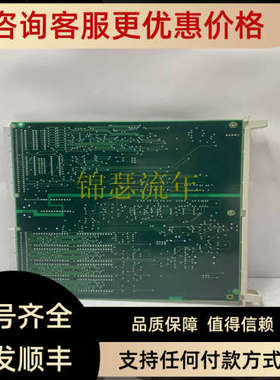 议价RF615  3BHT100010R1 ABB 中央器