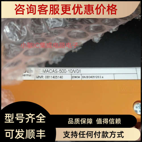 议价力士乐比例0811405140  VT-MACAS-500-1X/V0/I