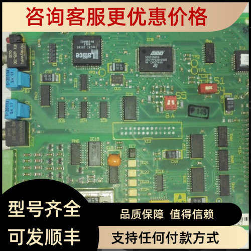 力士乐伺服通讯卡 DSS02 109-0852-4A01-11