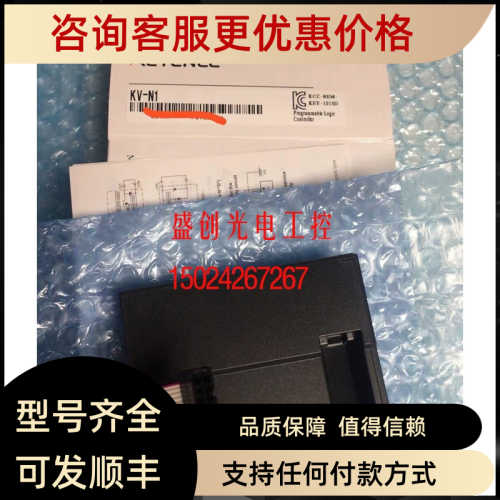 PLC KV-NCE1P KV-N1 KV-NC16EXE KV-NC2DA KV-NC4AD KV-NC16EX