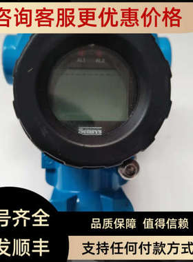 议价SENSYS SIGJD-100RCG DC24V