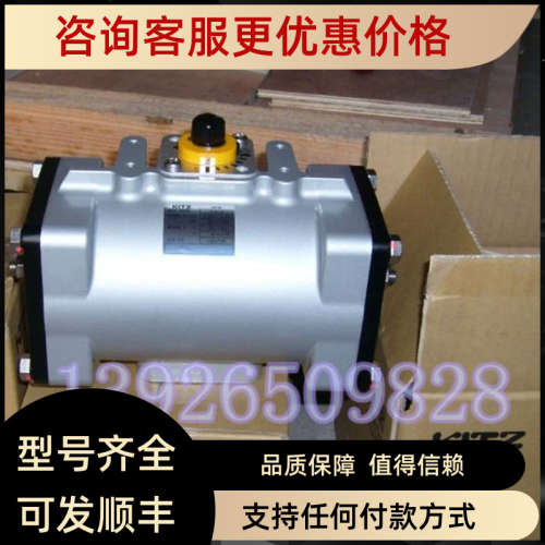 议价气动阀门执行器 KITZ北泽双动气动头FA-3蝶阀球阀气动头