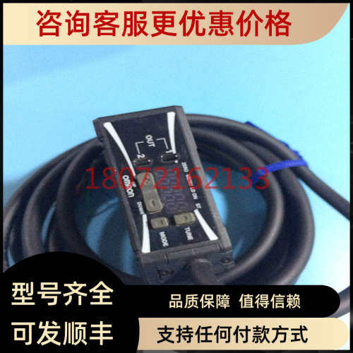 议价智能传感器ZX1-LD300A61 ZX1-LD300A81 ZX1-LD600A66