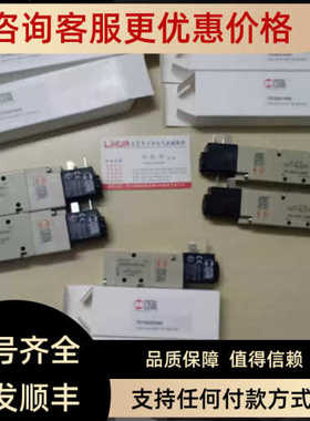 METAL WORK电磁阀7020021100 7062020102 7062010310