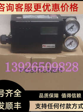 议价PG智能电气定位器SS2R-WN2NOH4R 反馈双作用