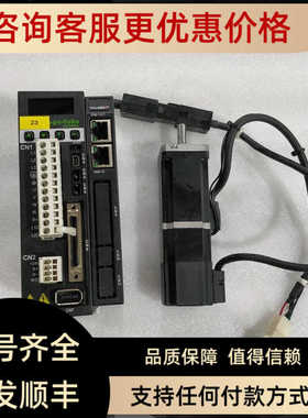 HI 上银 D2T-0123-F-A4 FRLS102B6A4A 伺服电机