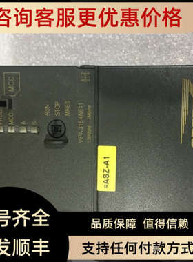 议价PLC VIPA CPU 315SN VIPA 315-4NE11