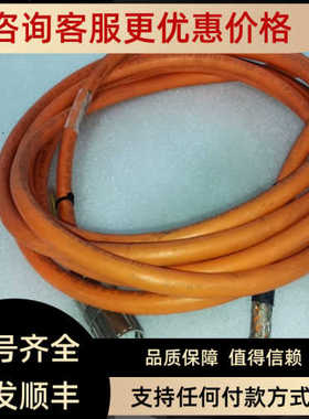 力士乐MSK系列电机电源插头 RKL-4302 010.00M