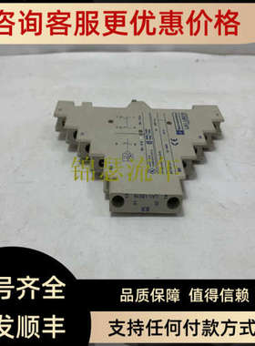 议价RUMC32F7 Telemecanique  控制单