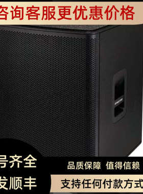 议价Dynacord Powermate 1000-3 参考功率混合器