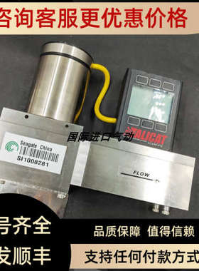 ALICAT艾里卡特流量计MCR-250SLPM-D/5M5INGAS:Air
