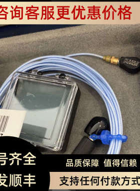 议价PCB 水滴型传感器 PCB 352C22 证书 灵敏度 10.44mV/g