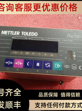 议价METTLER TOLEDO PANTHER PTPC0002000