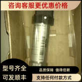 PMP131-A4101A1S -A4101A1T -A4101A1W压力变送器E+H 电流输