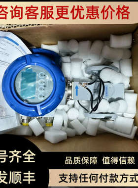 议价科隆电磁流量计OPTIFLUX4300C 准确度等级:0.3级通径：DN20 m