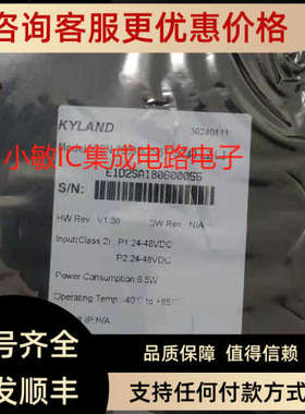 议价东土交换机KIEN-2000B-2S6T-SC40-L2-L2KOM300F-1M2T-SC05-L5