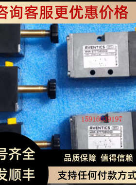 议价5814460120安沃驰 5777065302 0793125909 5725470220 572545