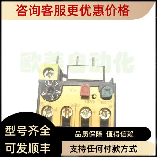 议价AB热继电器193-BSB16 B 1.0-1.6A热过载继电器