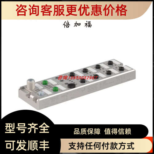 议价ICE1-8DI8DO-G60L-V1D以太网IO模块 号295312