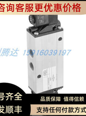 议价安沃驰0820033990 0820038157 r422002728 5725655220 R41200