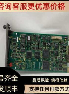 议价ABB 1SDA068059R1    数字输入模块