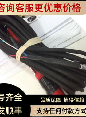 议价ABBPH计探头TB556J1E00T20