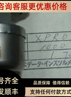 议价DATA压力开关XPRO-1000价钱