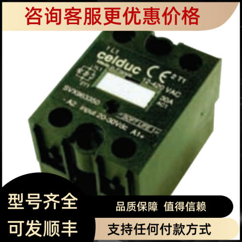 议价台达DPD045K43A-21