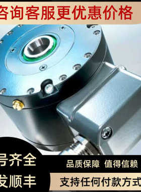 议价Baumer增量式编码器lTD21H001024HNlS21SG8E14