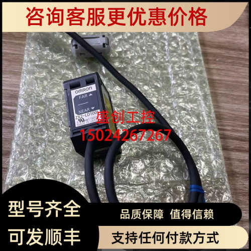 激光传器ZX2-LDA11 LDA41 LD100L LD50V SF11 XC9R1R