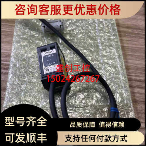 激光传器ZX2-LDA11 LDA41 LD100L LD50V SF11 XC9R1R